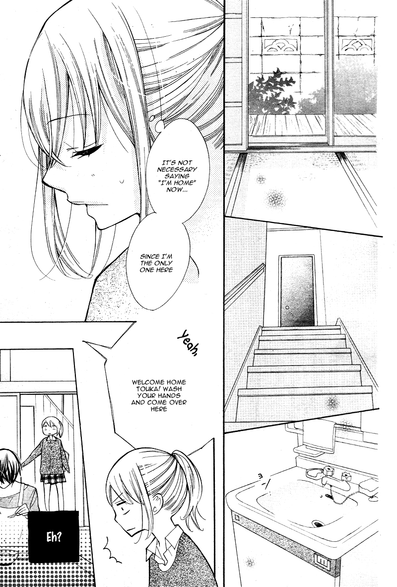 Kyou Kara Mongen 7:00 Desu Vol. 1 Ch. 1 第9页