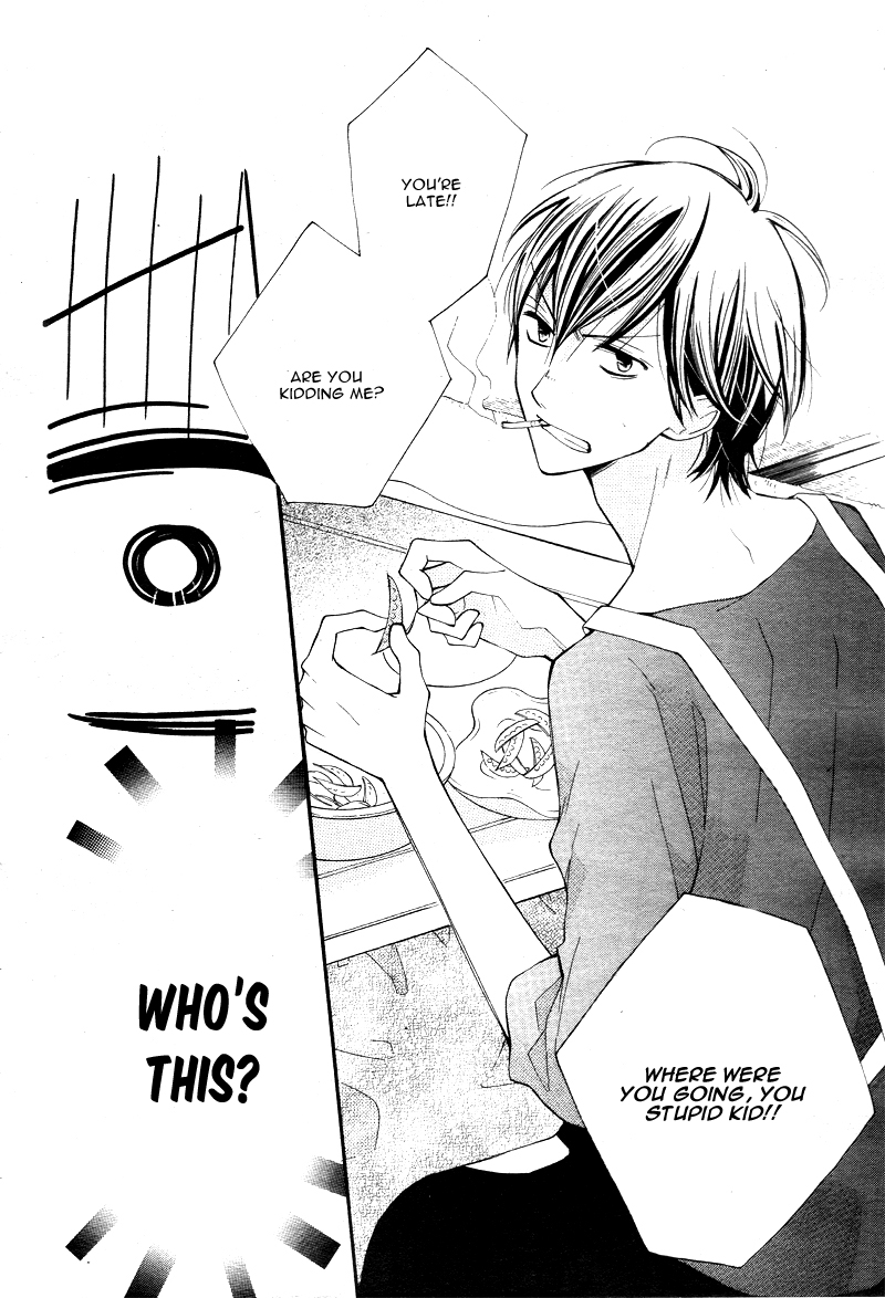 Kyou Kara Mongen 7:00 Desu Vol. 1 Ch. 1 第10页
