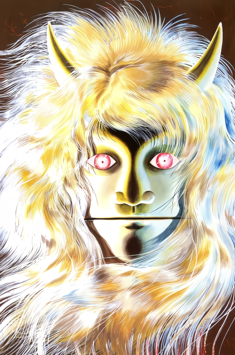Oni Oneshot 第1页
