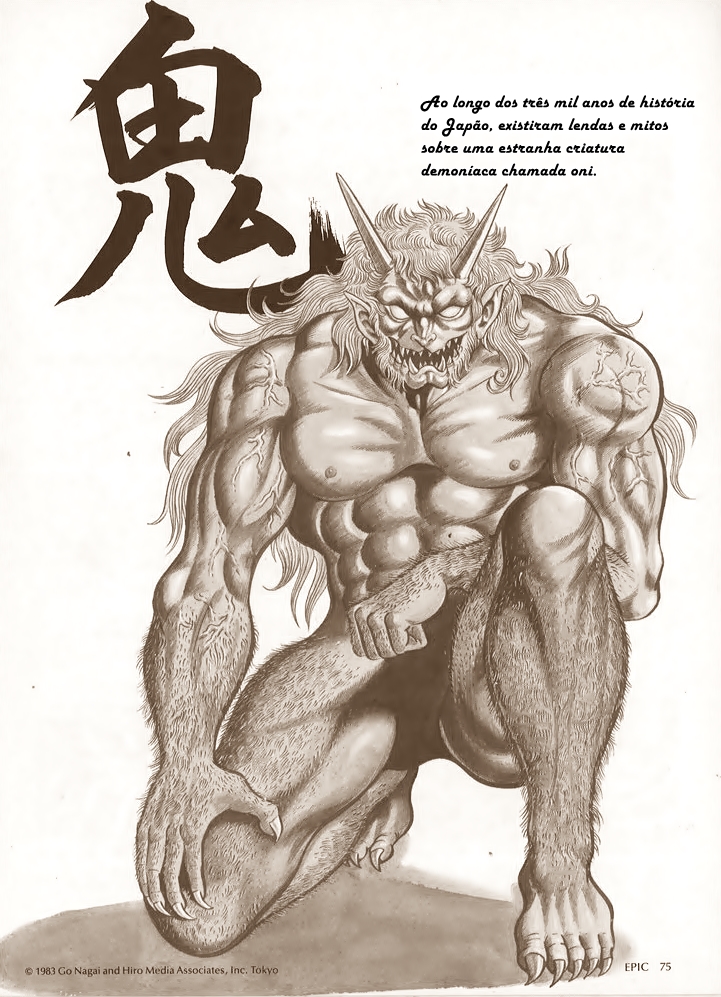 Oni Oneshot 第2页