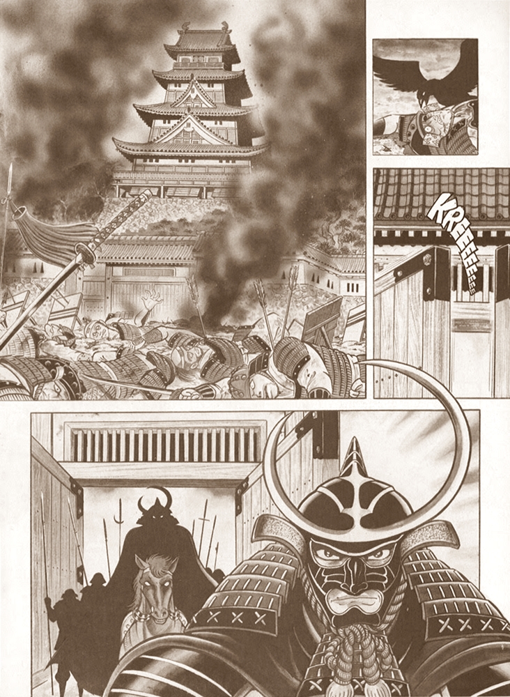 Oni Oneshot 第4页