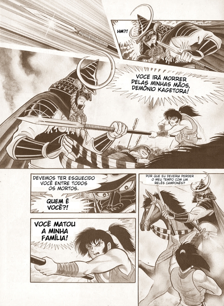 Oni Oneshot 第6页