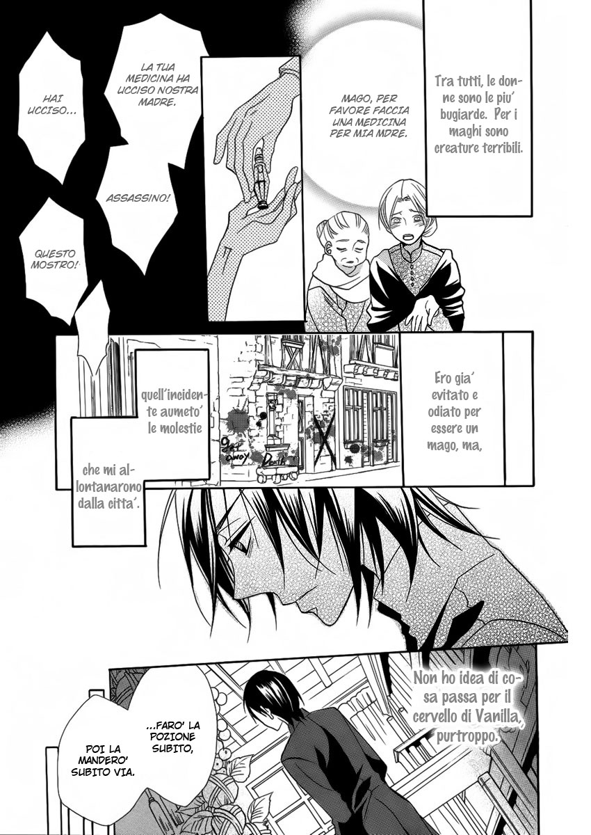 Mahou Tsukai to Koi no Biyaku Oneshot 第12页