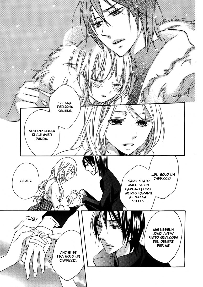 Mahou Tsukai to Koi no Biyaku Oneshot 第18页