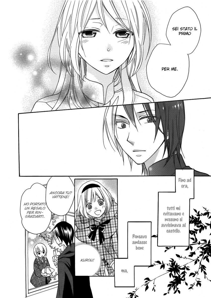 Mahou Tsukai to Koi no Biyaku Oneshot 第19页
