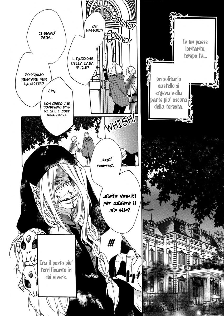 Mahou Tsukai to Koi no Biyaku Oneshot 第3页