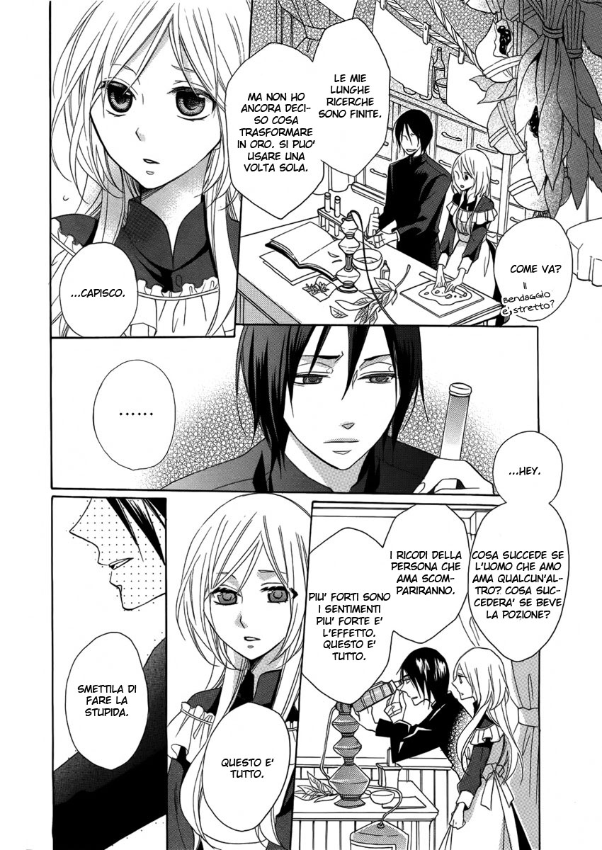 Mahou Tsukai to Koi no Biyaku Oneshot 第21页