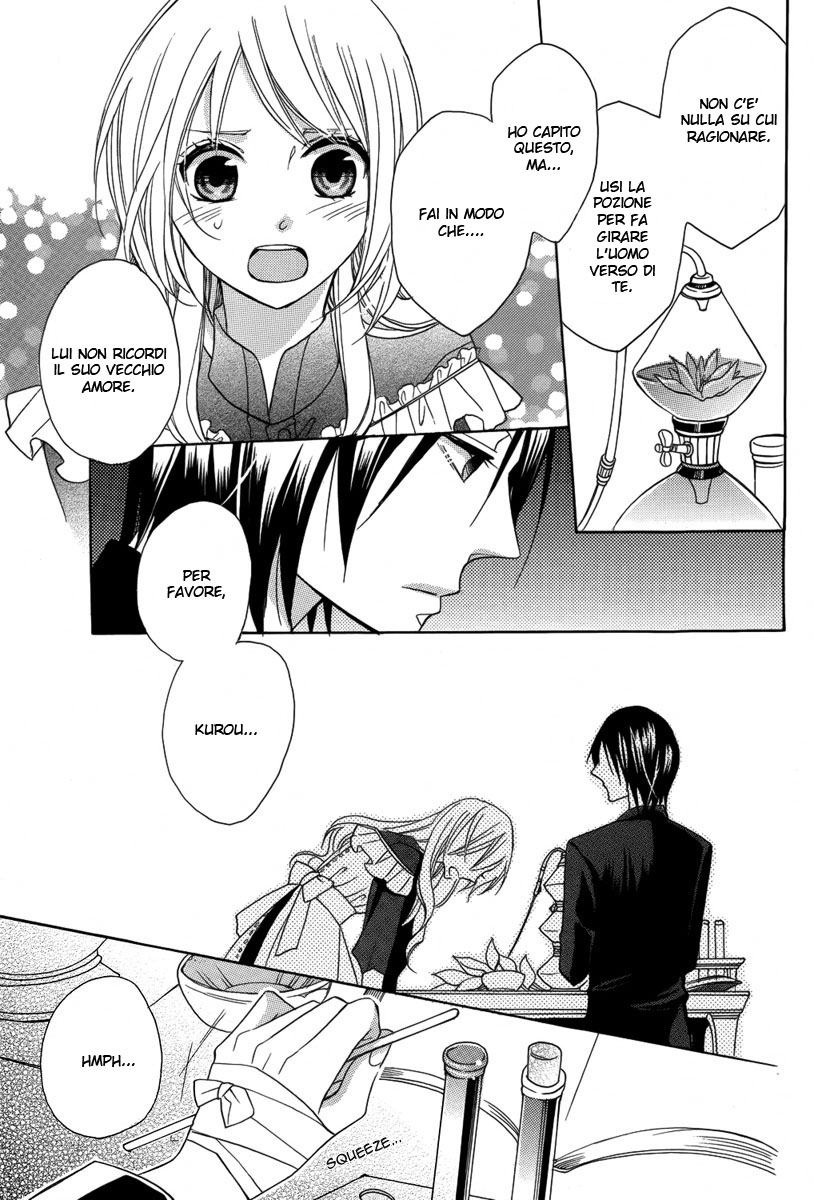 Mahou Tsukai to Koi no Biyaku Oneshot 第22页