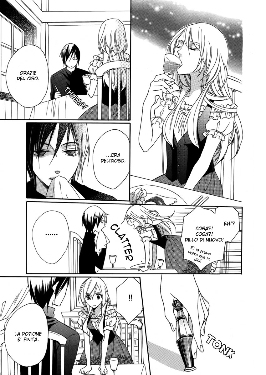 Mahou Tsukai to Koi no Biyaku Oneshot 第24页