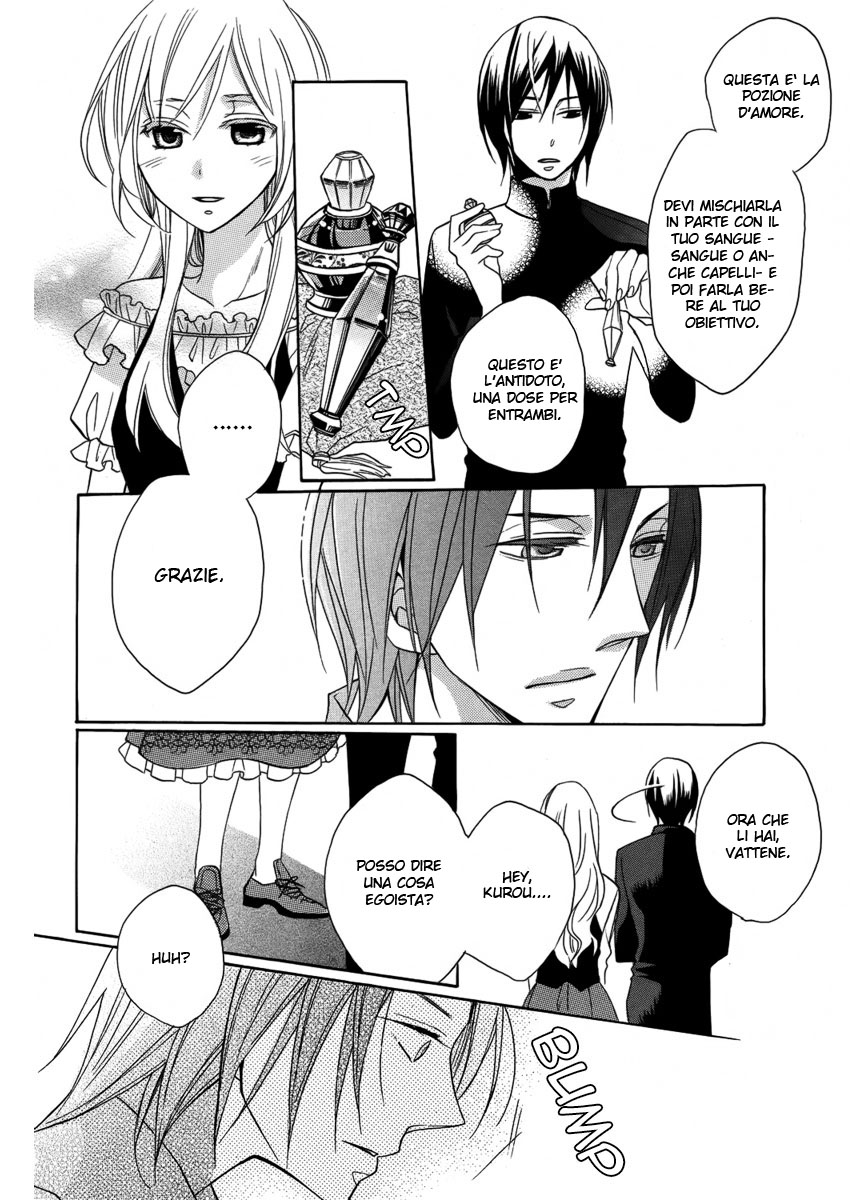 Mahou Tsukai to Koi no Biyaku Oneshot 第25页