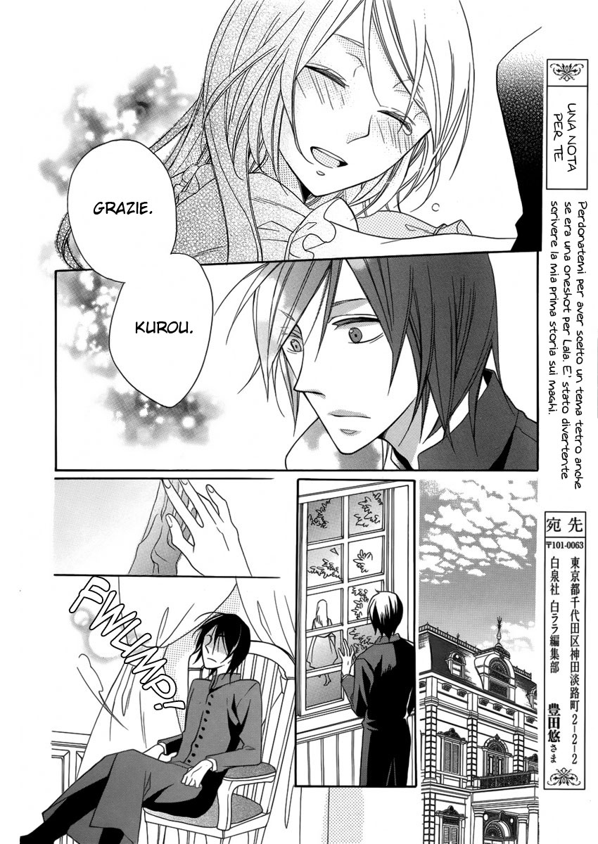 Mahou Tsukai to Koi no Biyaku Oneshot 第27页