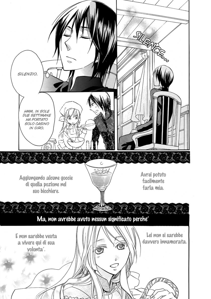 Mahou Tsukai to Koi no Biyaku Oneshot 第28页