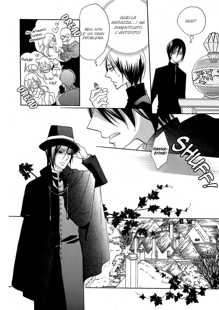 Mahou Tsukai to Koi no Biyaku Oneshot 第29页