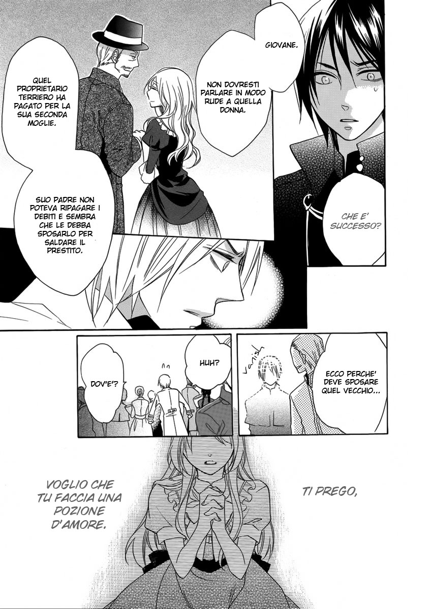 Mahou Tsukai to Koi no Biyaku Oneshot 第32页