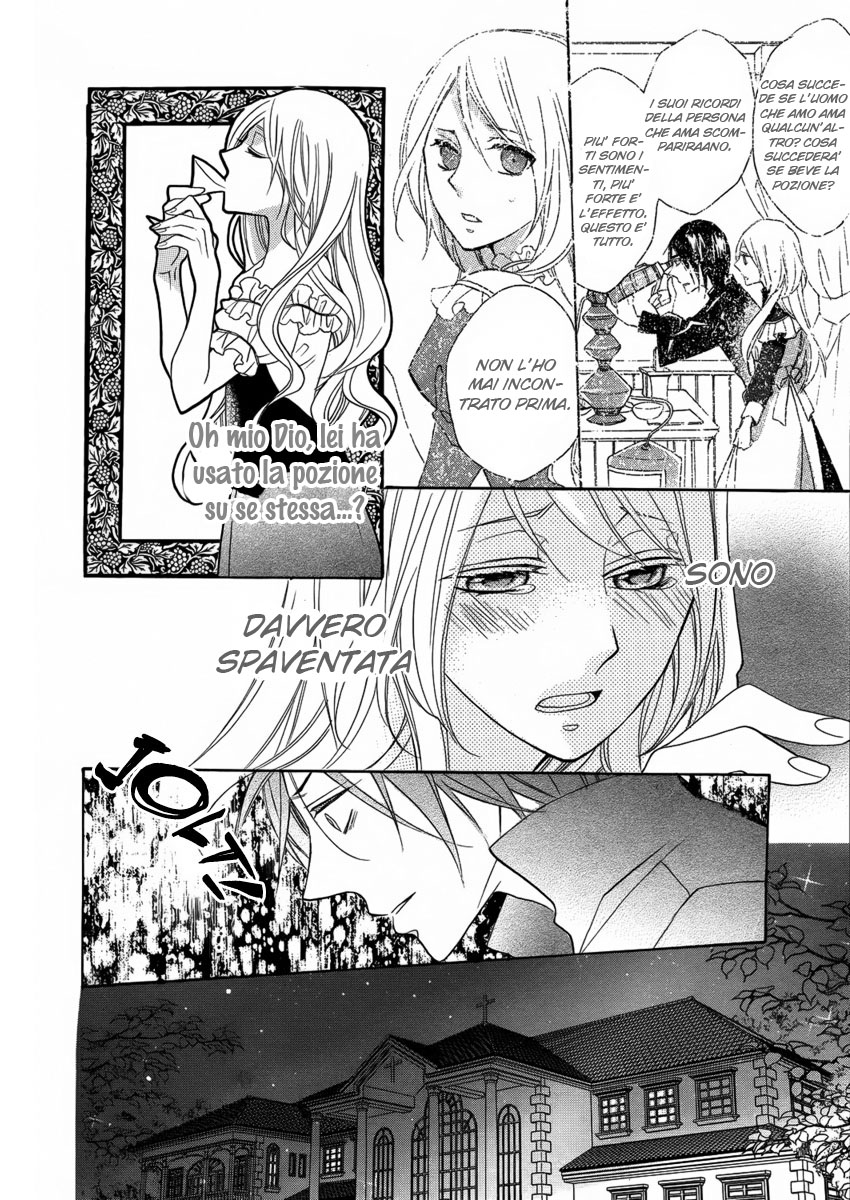 Mahou Tsukai to Koi no Biyaku Oneshot 第33页