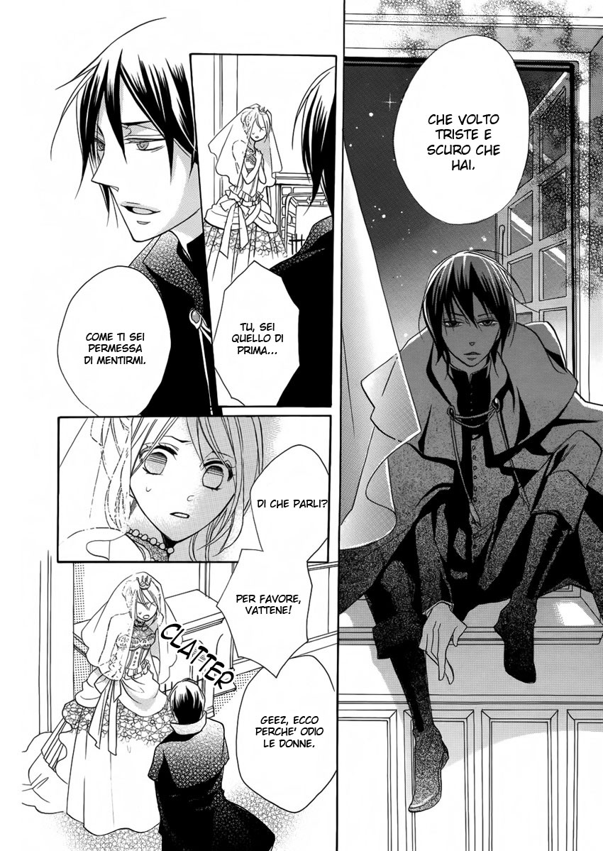 Mahou Tsukai to Koi no Biyaku Oneshot 第35页