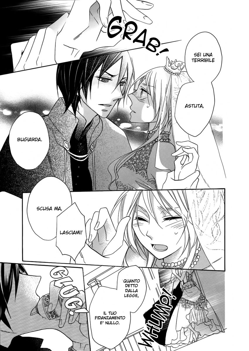 Mahou Tsukai to Koi no Biyaku Oneshot 第36页
