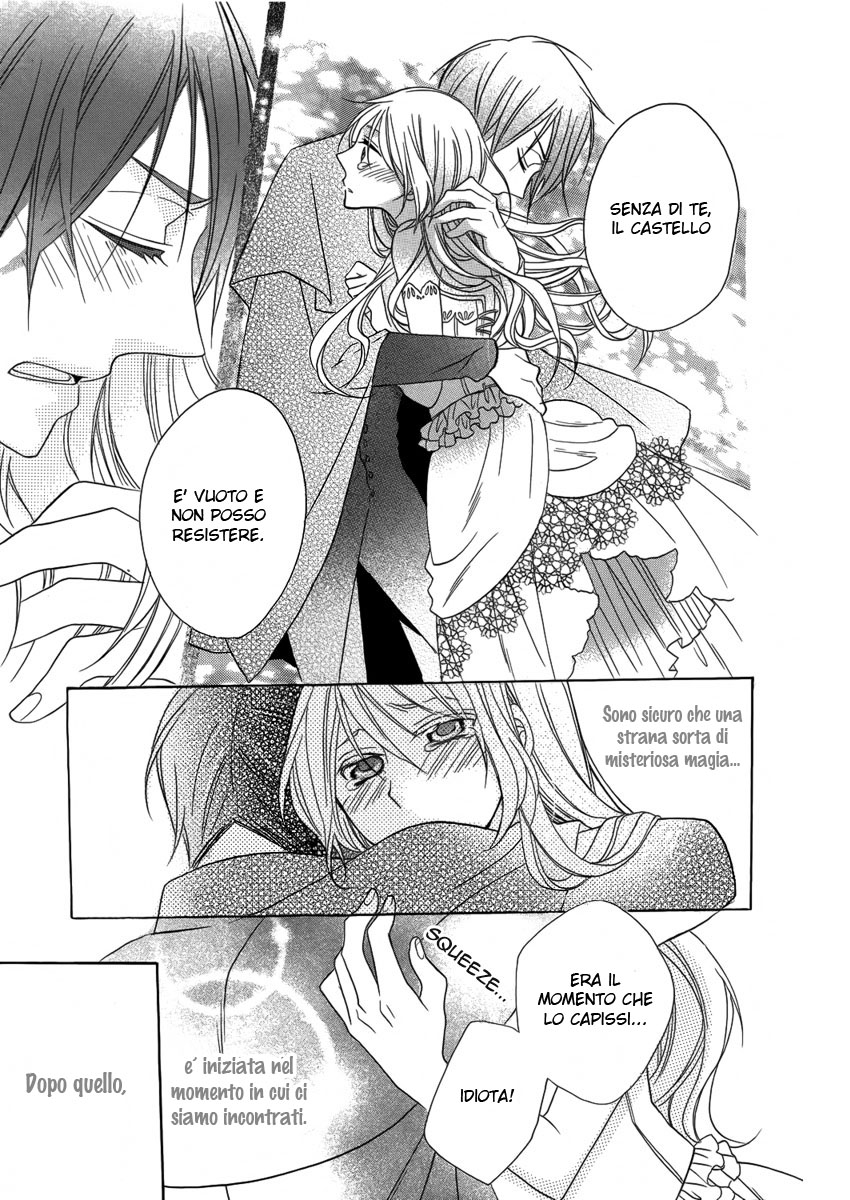Mahou Tsukai to Koi no Biyaku Oneshot 第39页