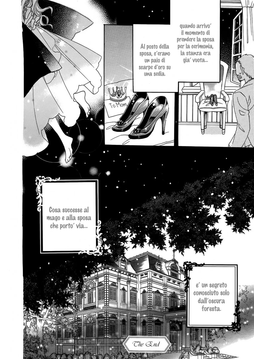 Mahou Tsukai to Koi no Biyaku Oneshot 第40页