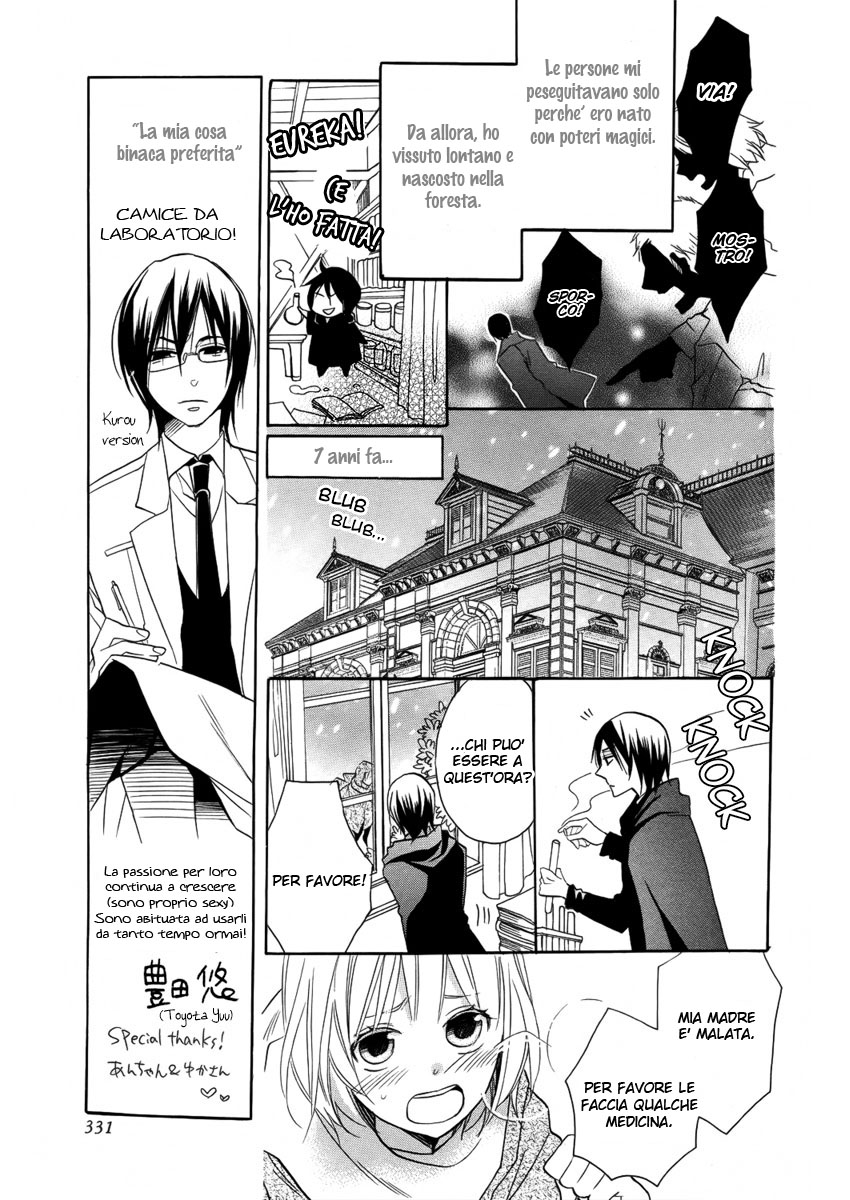 Mahou Tsukai to Koi no Biyaku Oneshot 第6页