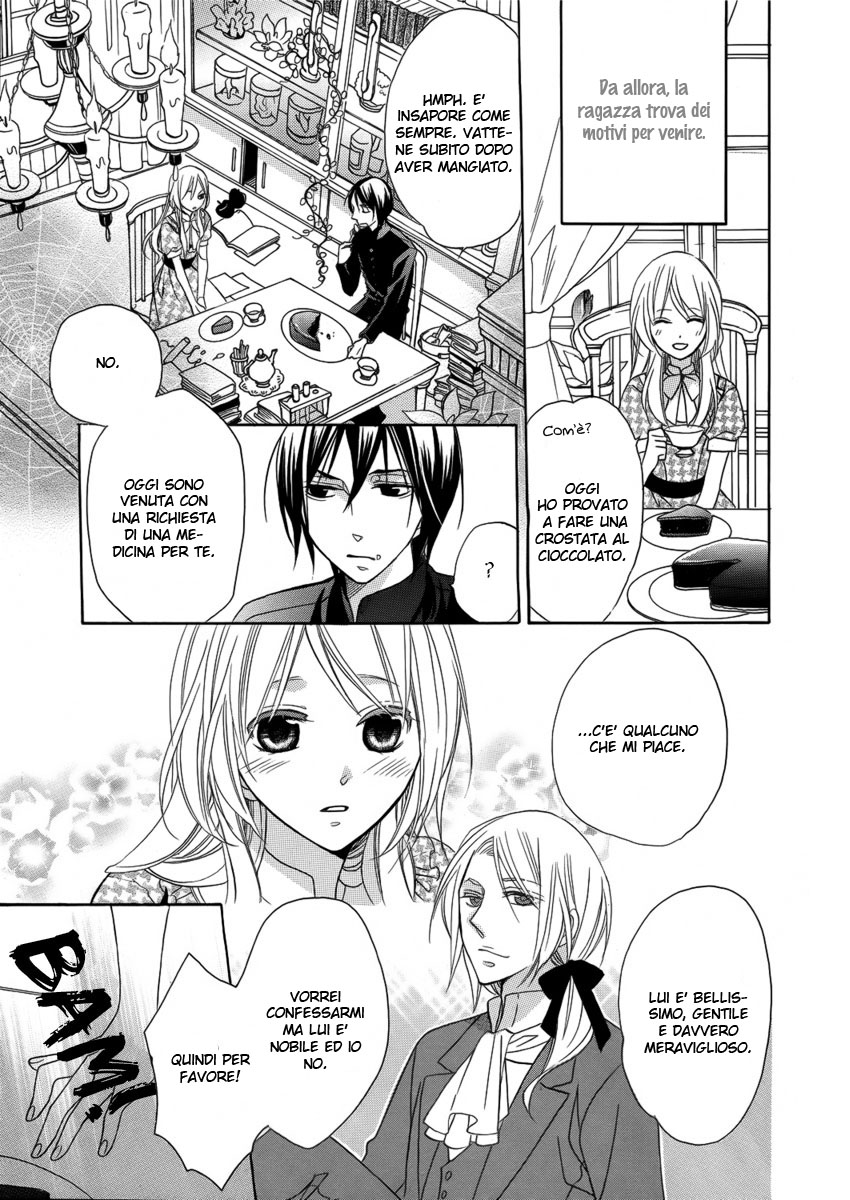 Mahou Tsukai to Koi no Biyaku Oneshot 第8页
