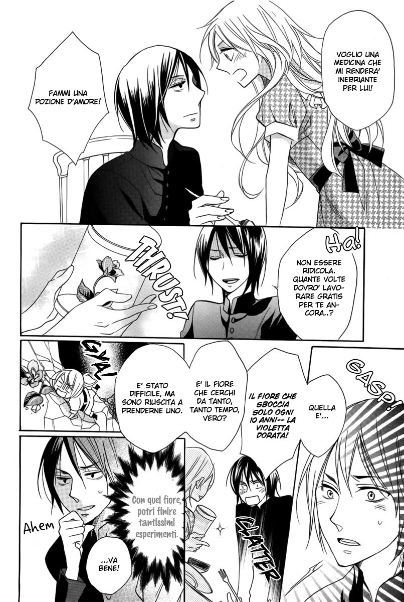 Mahou Tsukai to Koi no Biyaku Oneshot 第9页