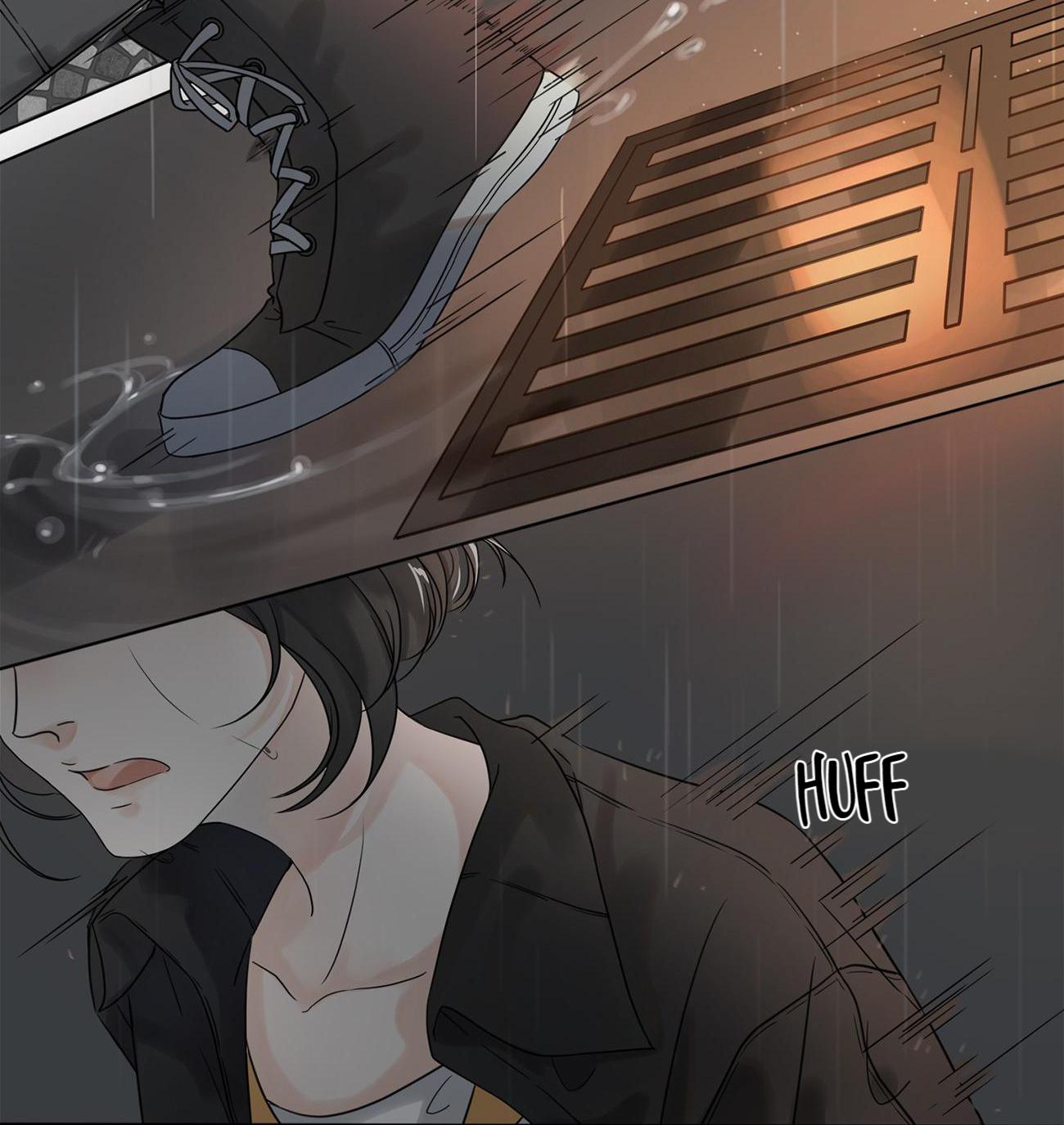 Treasure - Demon's Museum The Girl who Lost her Memories 第17页