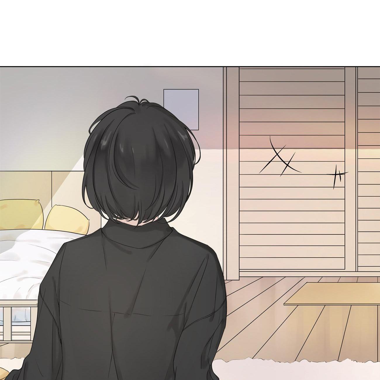 Treasure - Demon's Museum The Girl who Lost her Memories 第44页