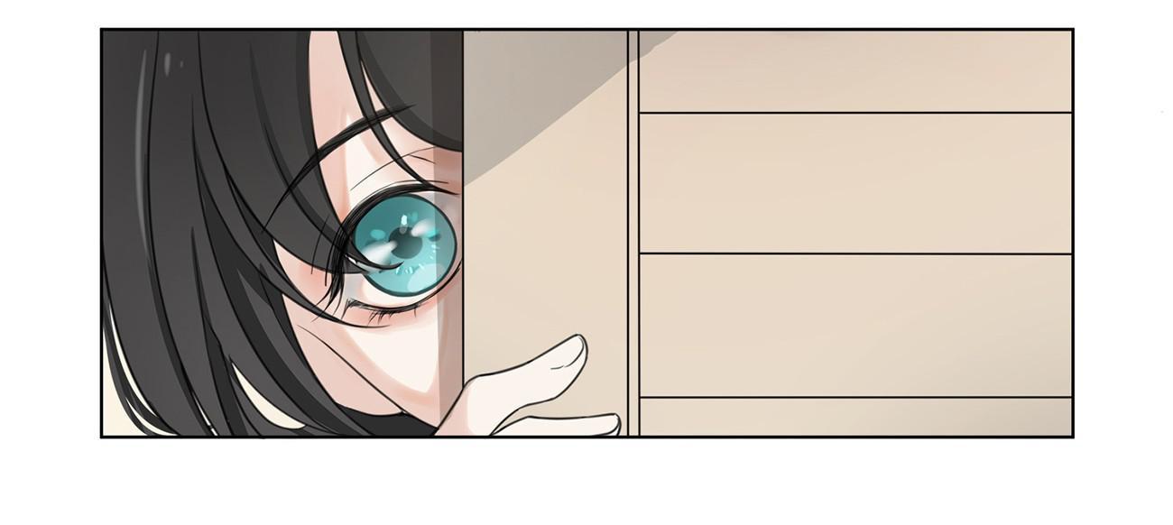 Treasure - Demon's Museum The Girl who Lost her Memories 第47页