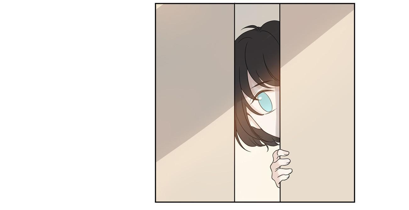 Treasure - Demon's Museum The Girl who Lost her Memories 第53页