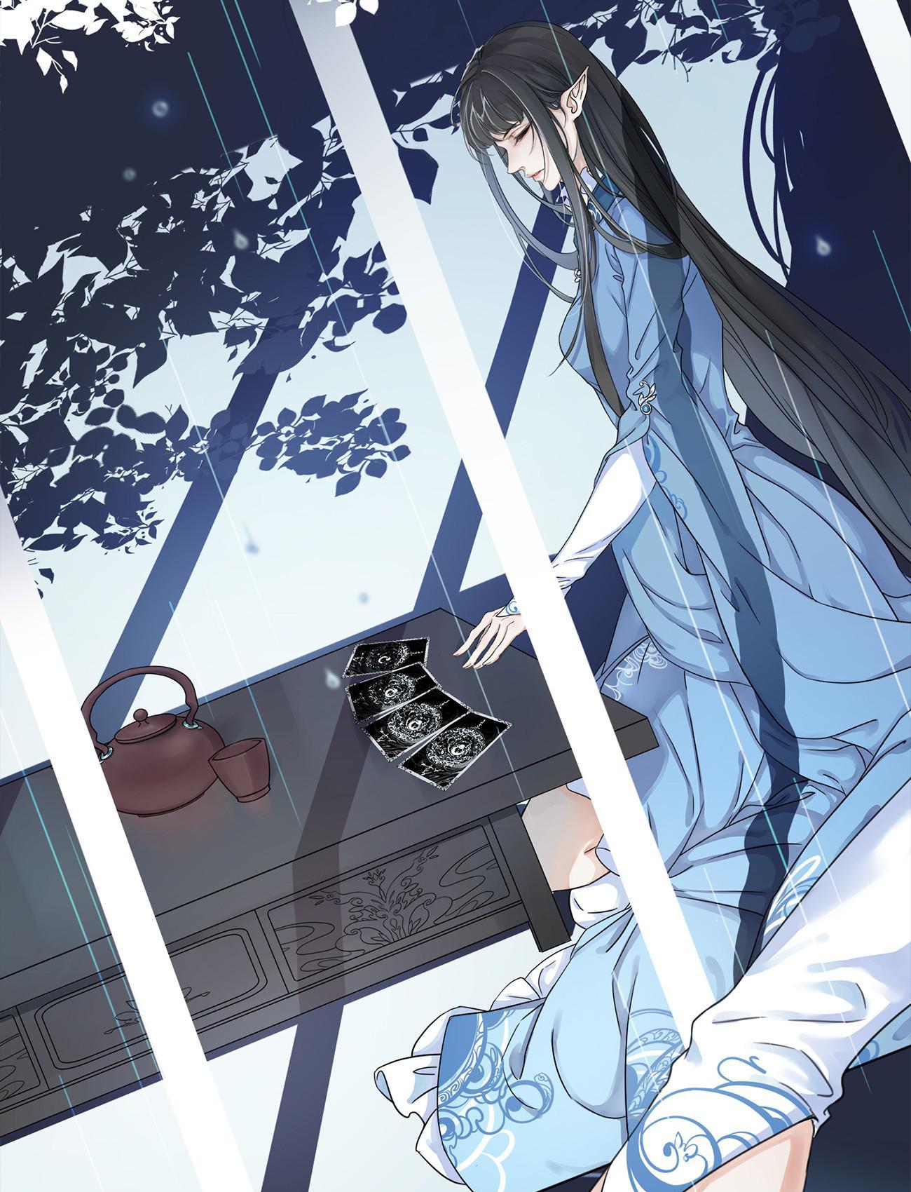 Treasure - Demon's Museum The Girl who Lost her Memories 第7页