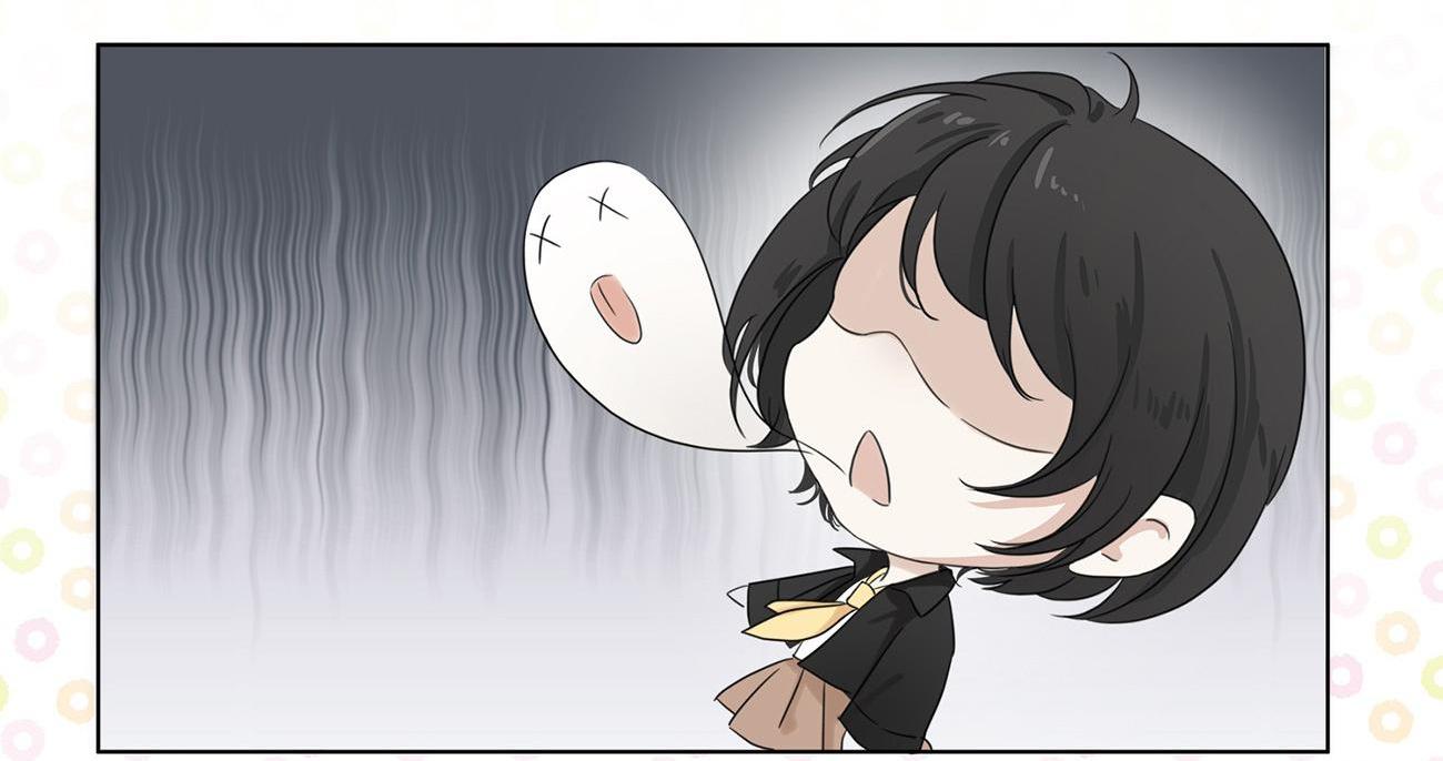 Treasure - Demon's Museum The Girl who Lost her Memories 第68页