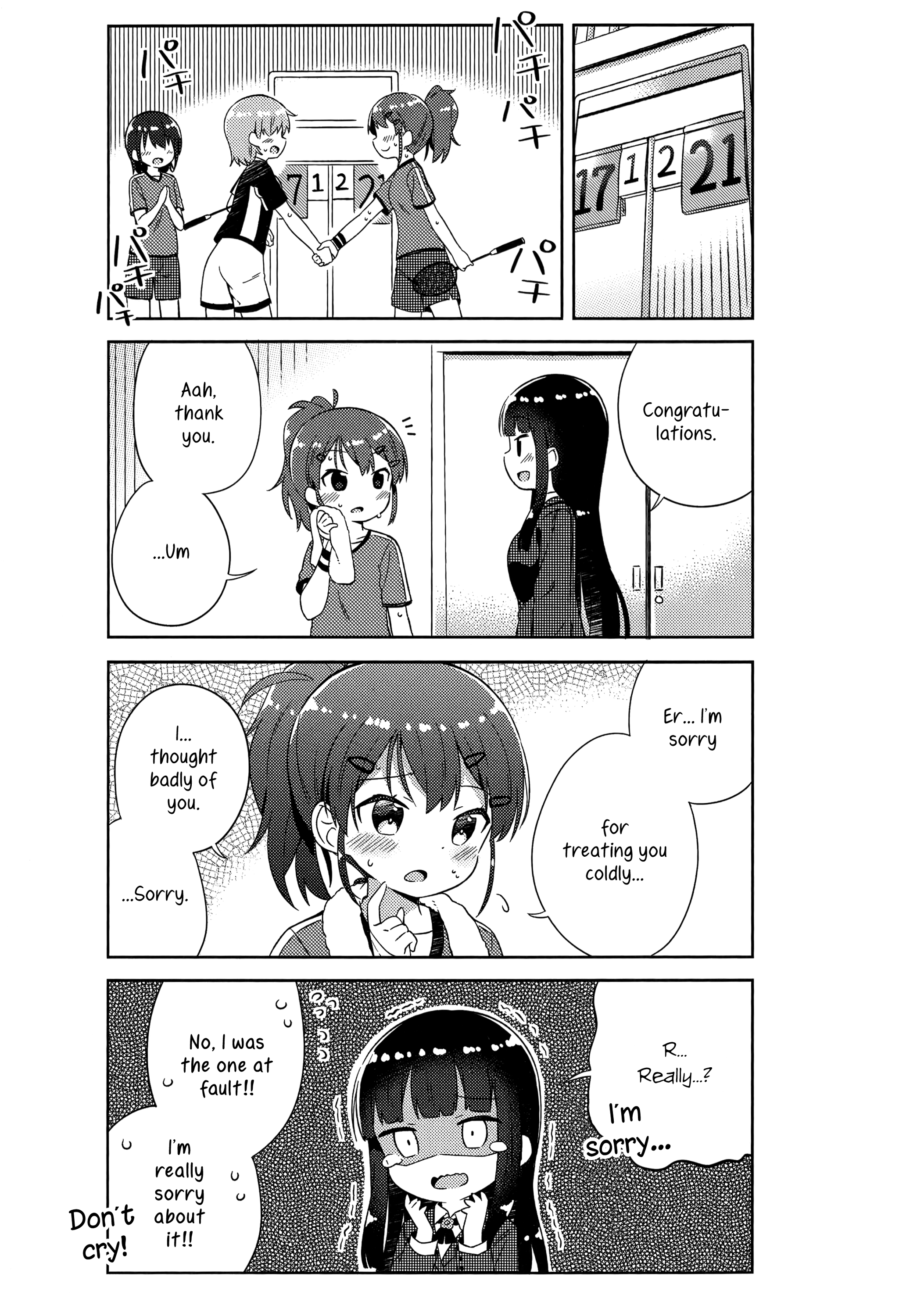 She Gets Girls Every Day. The sporty girl, taping, and the hottie. 第15页