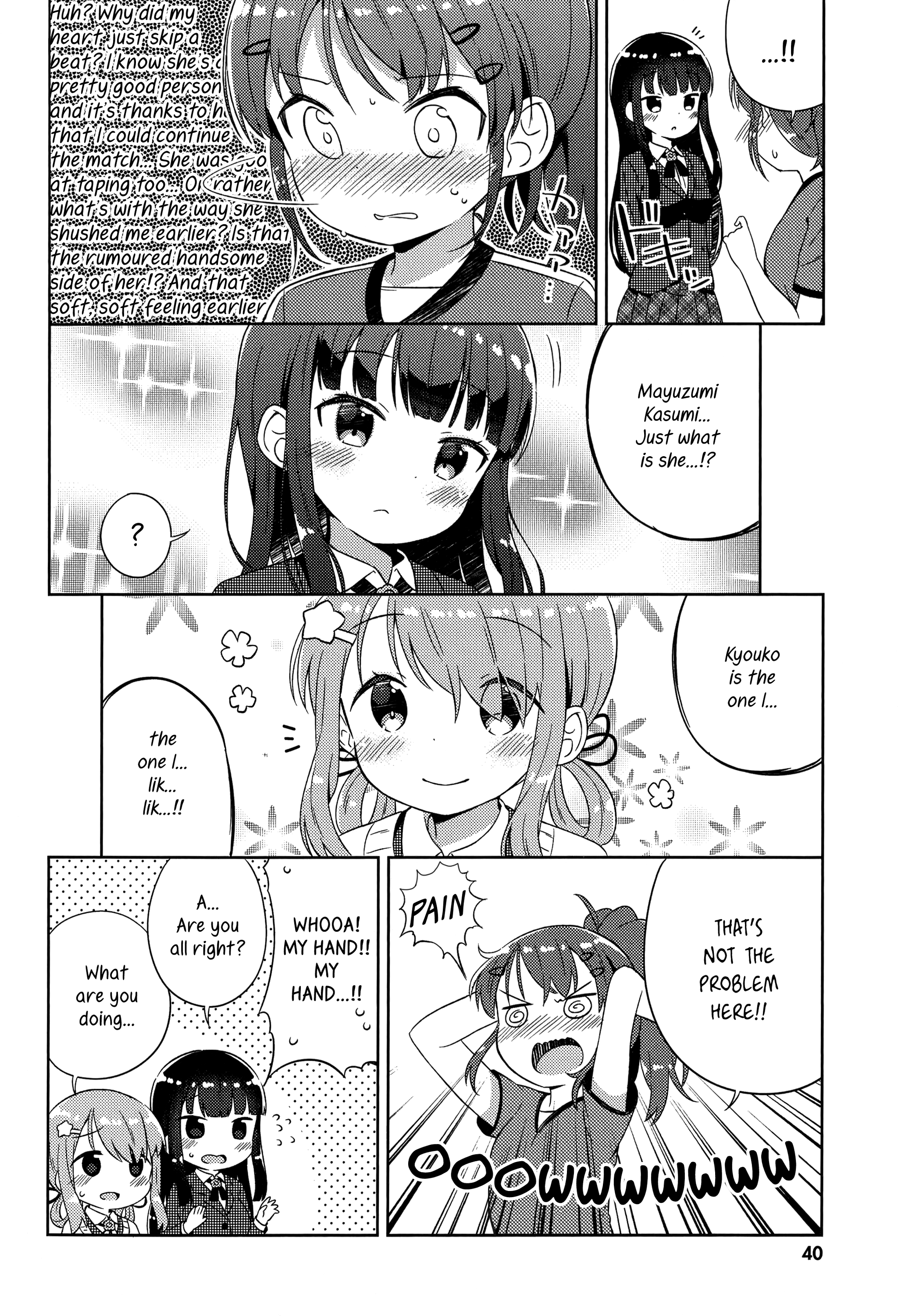 She Gets Girls Every Day. The sporty girl, taping, and the hottie. 第18页