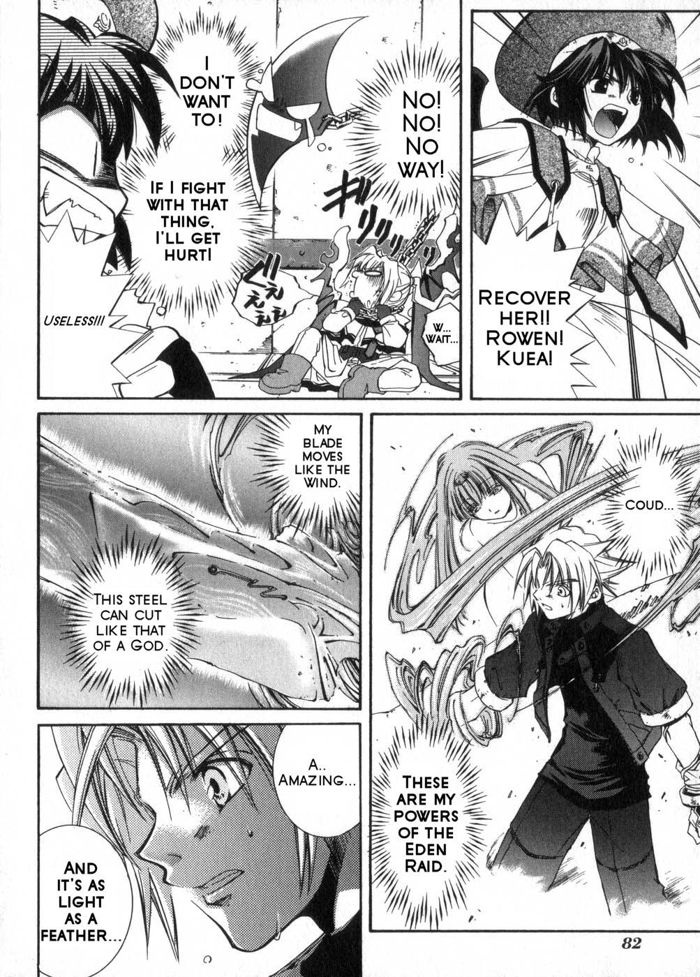 Erementar Gerad Red Lynx ~ Strong Winds And Song ~ (Second Half) 第26页