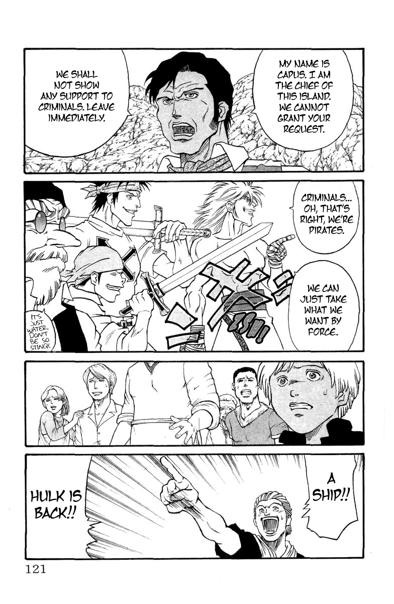 Full Ahead! Coco Bangai hen The Helm of Dreams 第4页