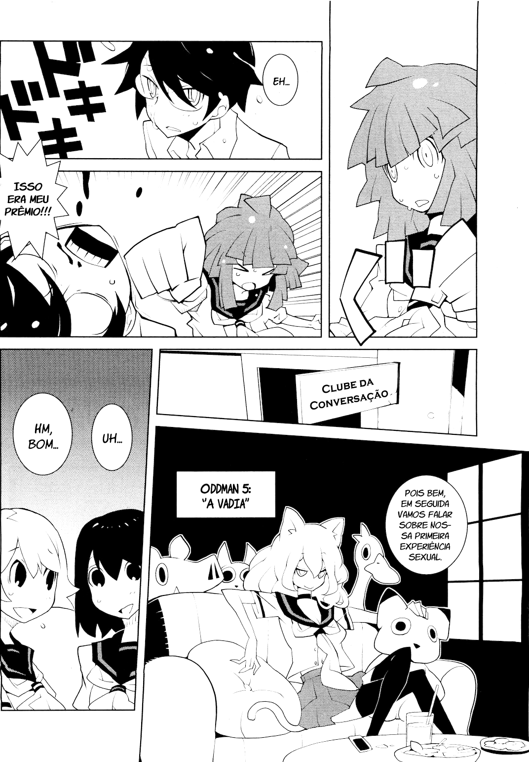 Oddman 11 Uma nova serialização bimestral inicia este problema!! 第3页