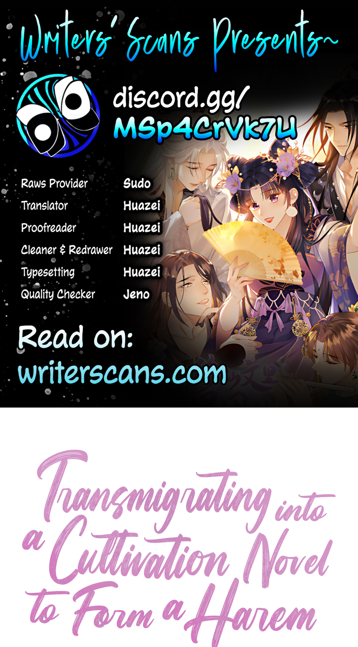 Transmigrating into a Cultivation Novel to Form a Harem Ch. 3 第1页