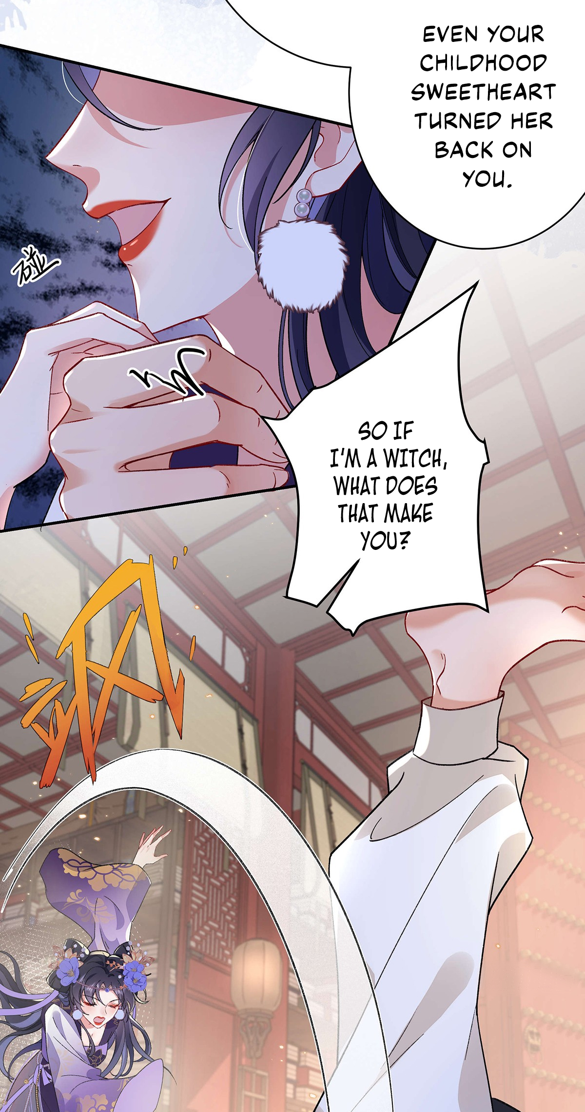 Transmigrating into a Cultivation Novel to Form a Harem Ch. 3 第11页