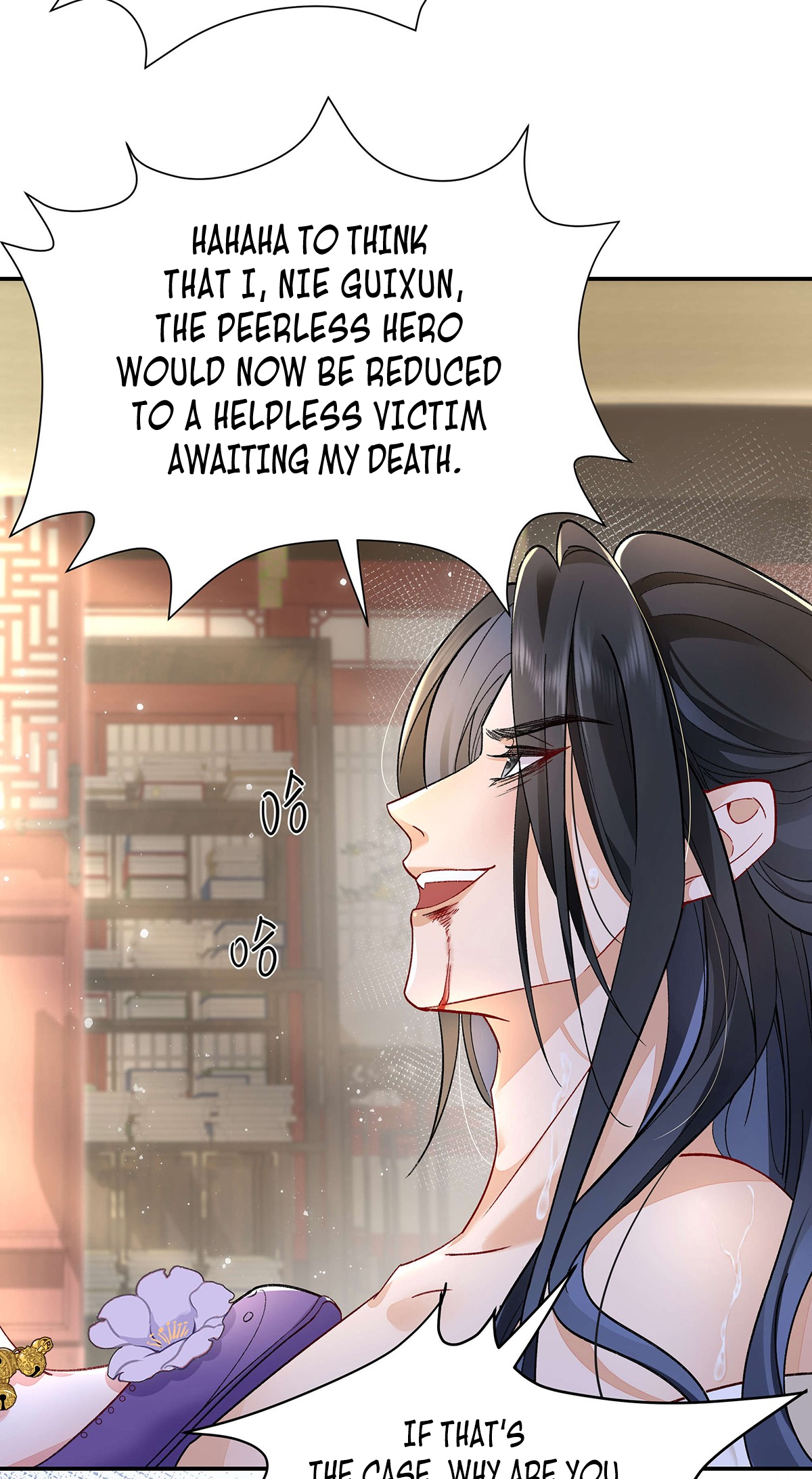 Transmigrating into a Cultivation Novel to Form a Harem Ch. 3 第16页