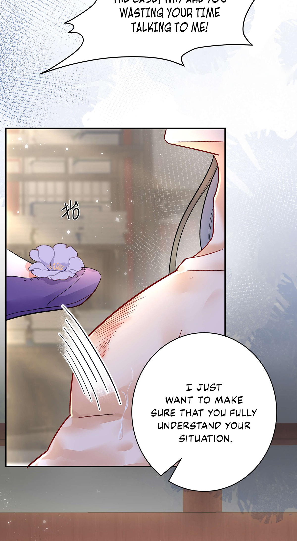 Transmigrating into a Cultivation Novel to Form a Harem Ch. 3 第17页