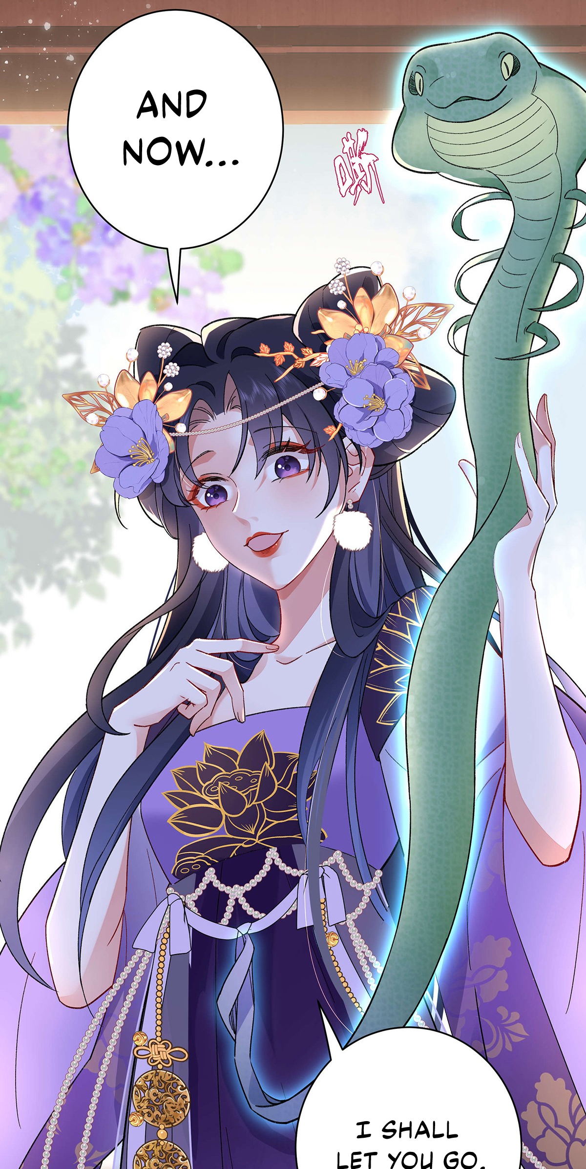 Transmigrating into a Cultivation Novel to Form a Harem Ch. 3 第18页