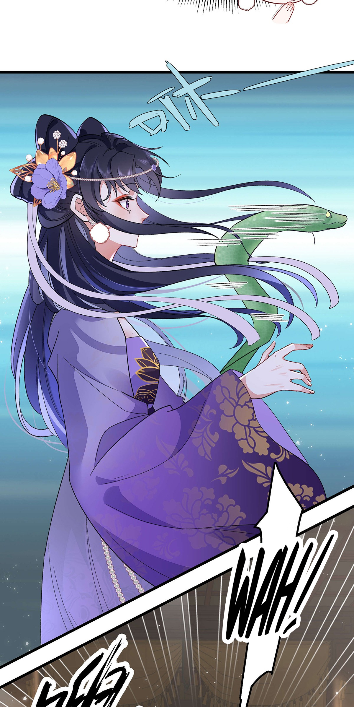 Transmigrating into a Cultivation Novel to Form a Harem Ch. 3 第21页