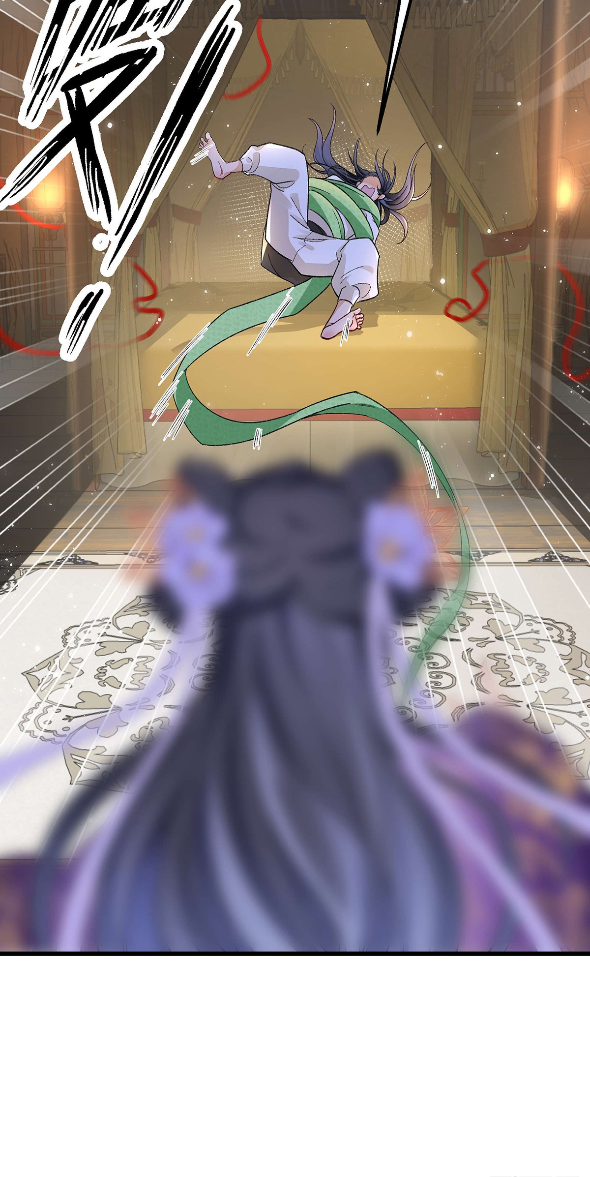 Transmigrating into a Cultivation Novel to Form a Harem Ch. 3 第22页