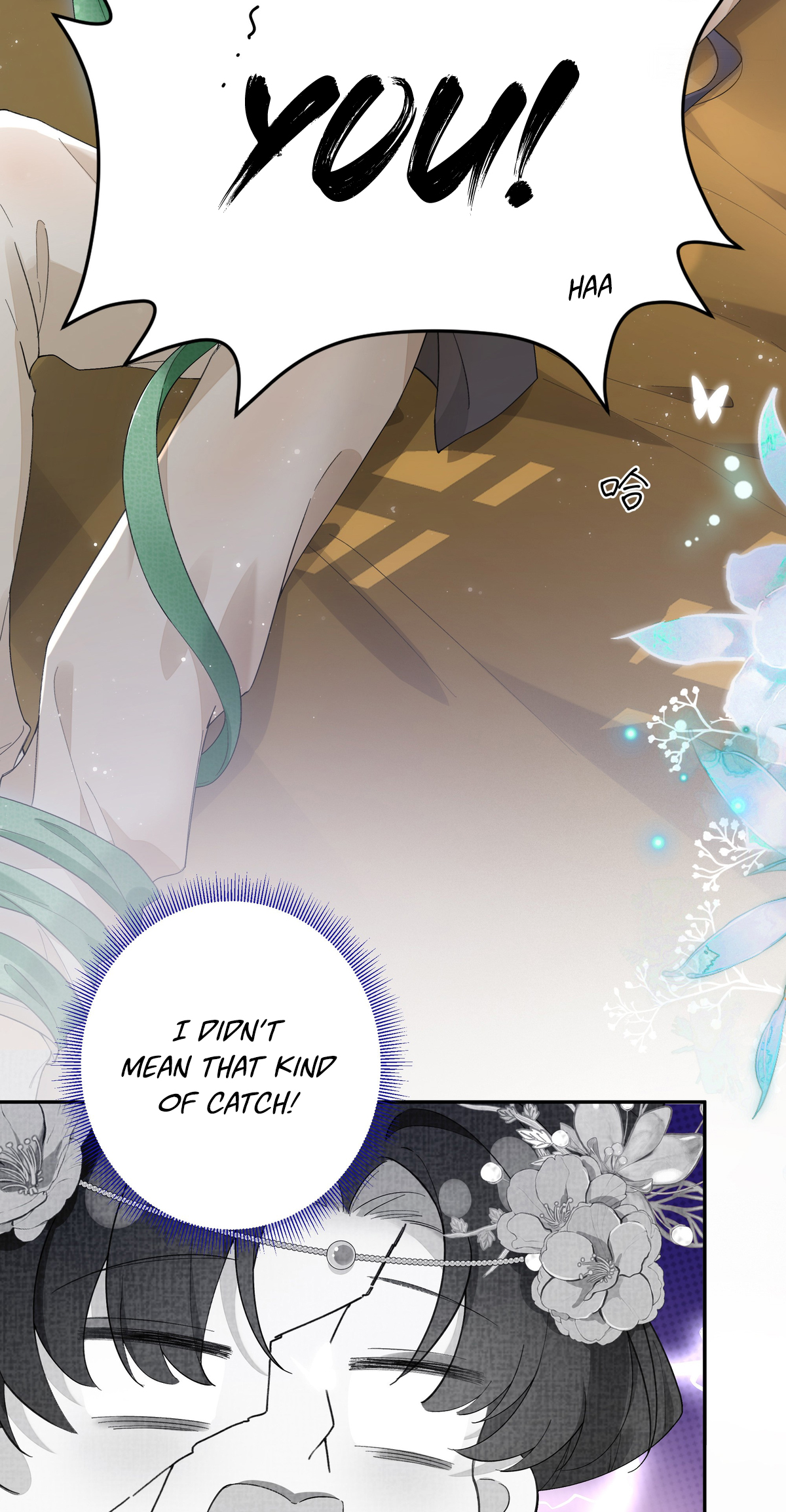 Transmigrating into a Cultivation Novel to Form a Harem Ch. 3 第24页