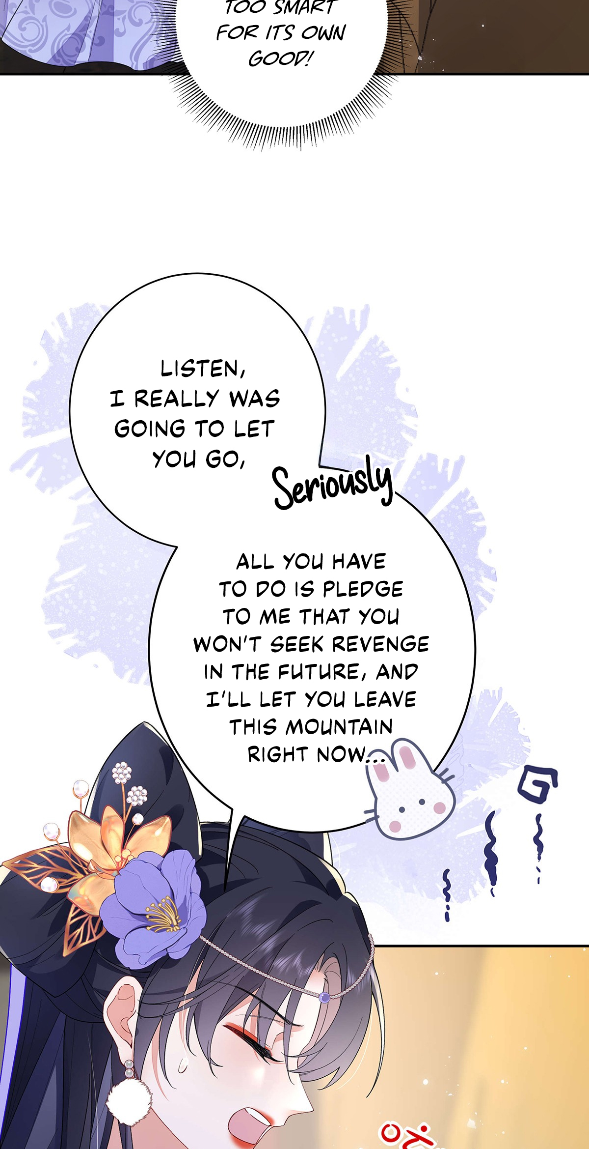 Transmigrating into a Cultivation Novel to Form a Harem Ch. 3 第29页