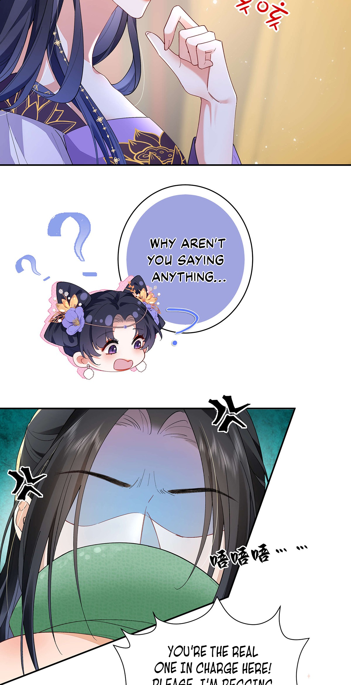 Transmigrating into a Cultivation Novel to Form a Harem Ch. 3 第30页