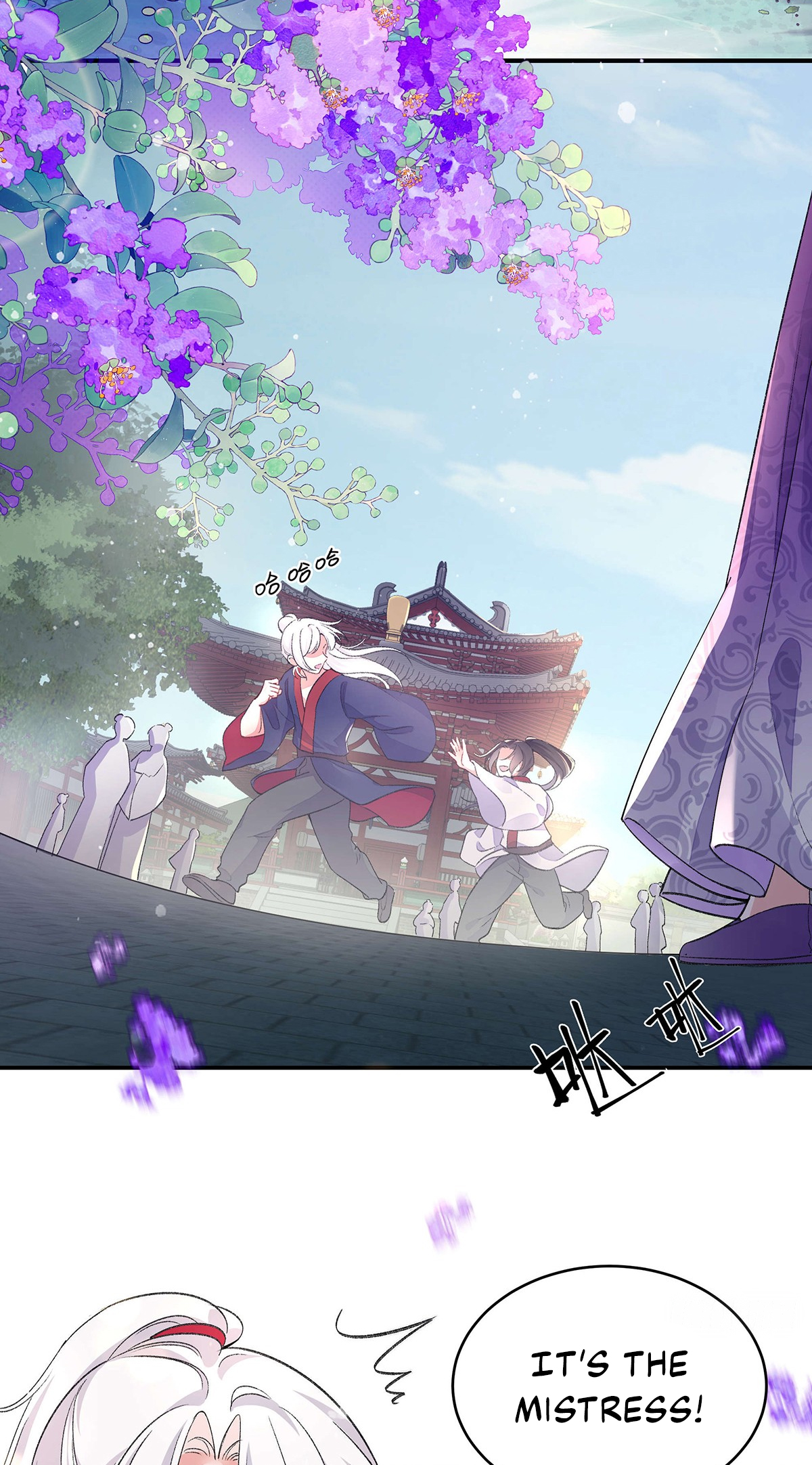 Transmigrating into a Cultivation Novel to Form a Harem Ch. 3 第4页