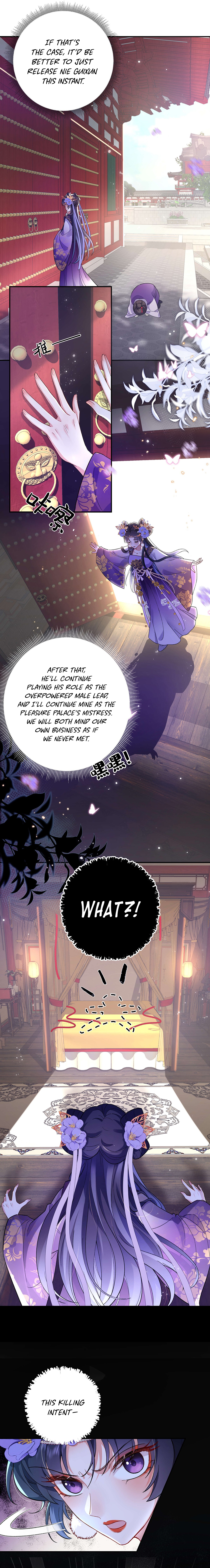 Transmigrating into a Cultivation Novel to Form a Harem Ch. 3 第7页