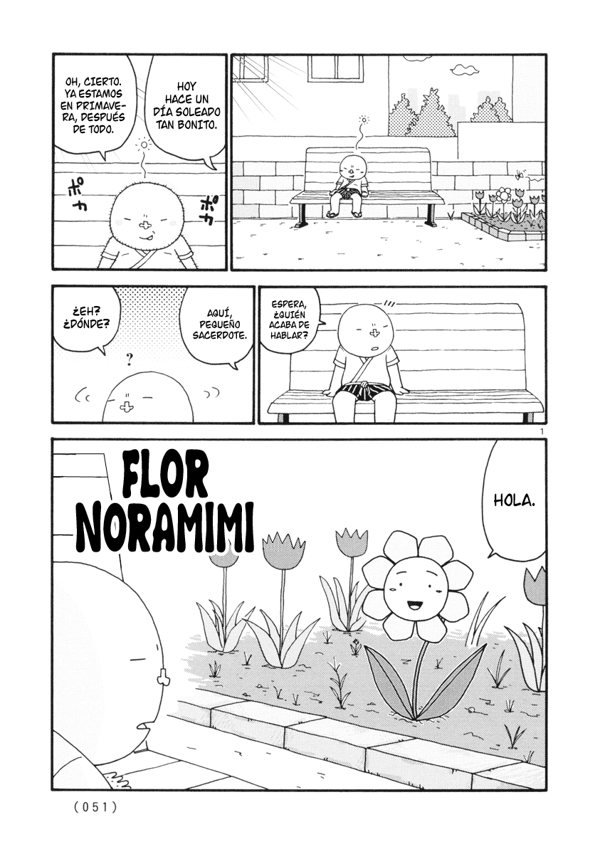 Noramimi Flor Noramimi 第1页